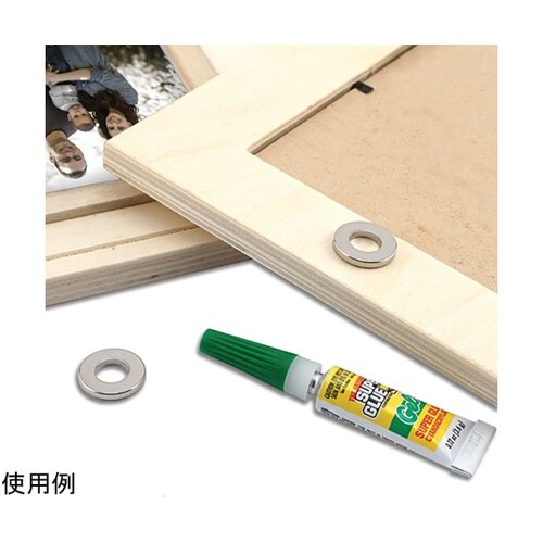 φ18.8/φ9.5mm マグネット(ネ