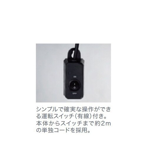 単相200V/1360W遠赤外線ヒーター