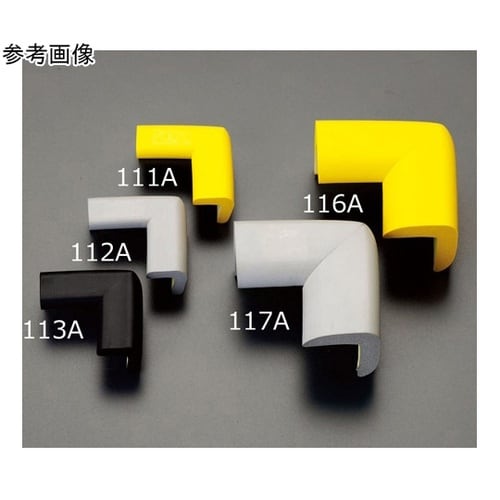 70x70x30mm コーナーガード(灰