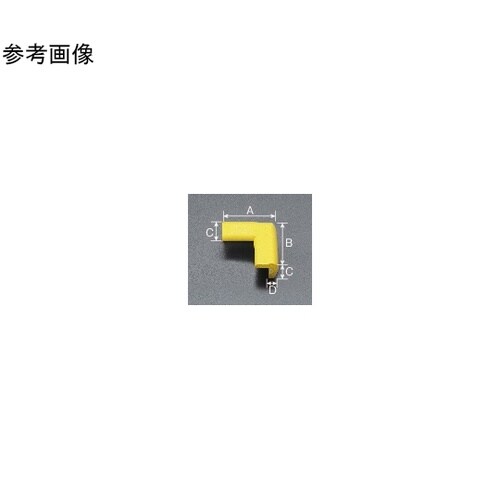 70x70x30mm コーナーガード(黒