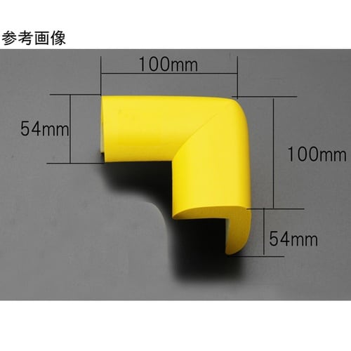 100x100x54mm コーナーガード