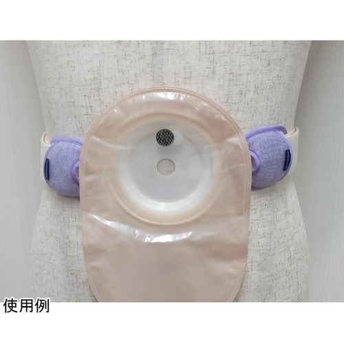 ワンタッチカバー OG308B用 ラベン