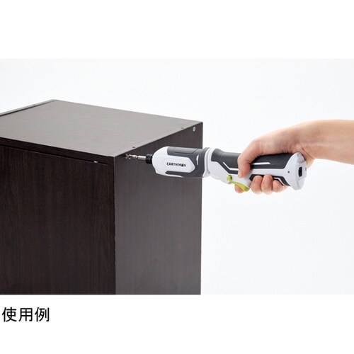 7.2V充電式ペン型インパクトドライバー