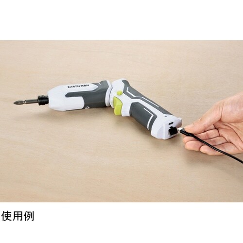 7.2V充電式ペン型インパクトドライバー