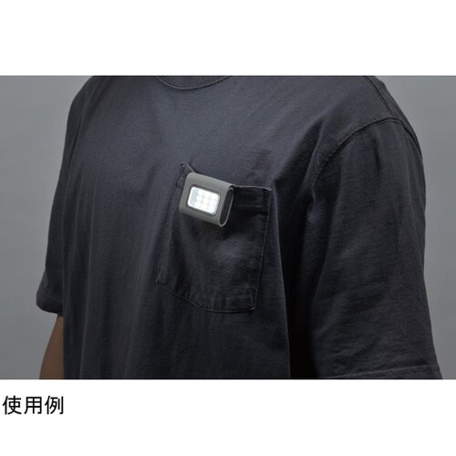 3.7V充電式小型マグネットLEDライト