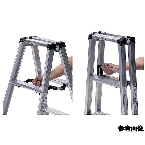 軽量専用脚立 1.41m MSW150X