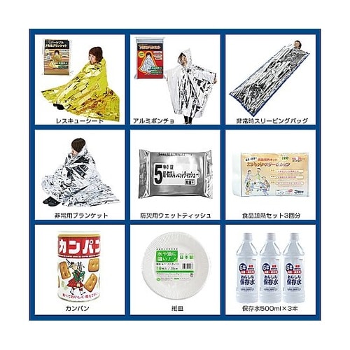 防災リュックセット BR−100062