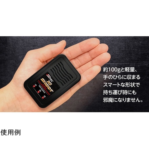 ACバランス Li−Po専用充電器 X1