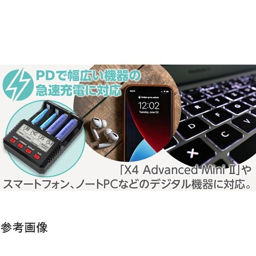 USB PD対応AC充電器 USB PD