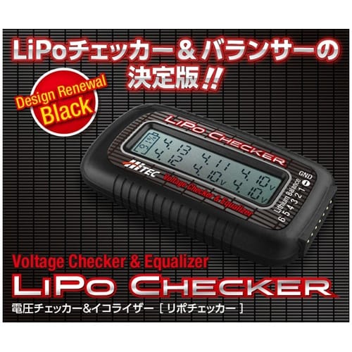 バッテリーチェッカー&バランサー LiP