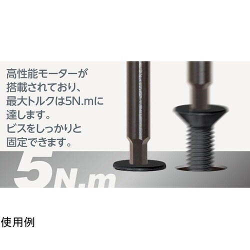 Professional Tools[