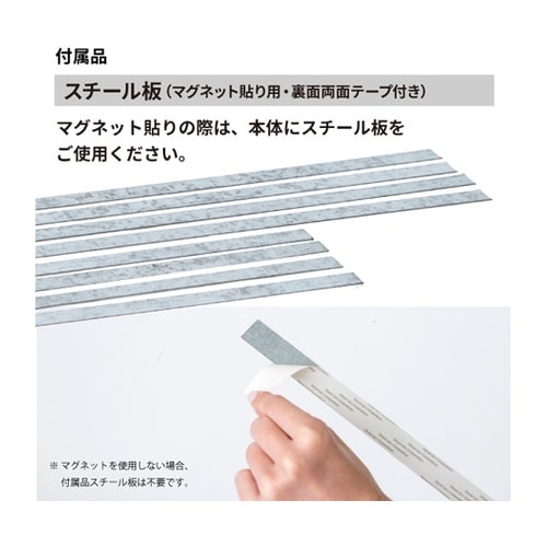 アルネクストサインスタンドA 450×6