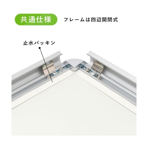 グリップT ローリングベーススタンド B
