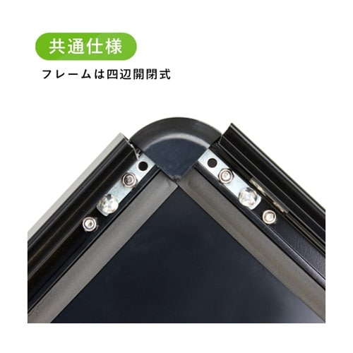 グリップT ローリングベーススタンド B