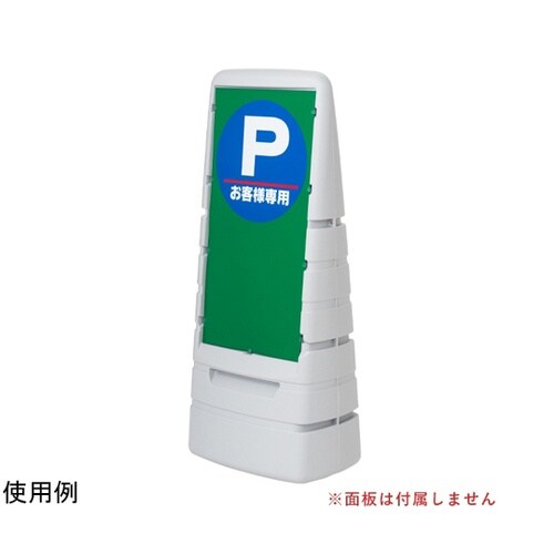 MPSマルチポップ(本体) グレー 42