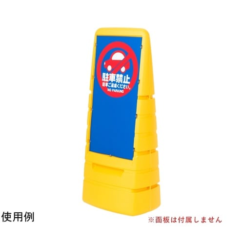 MPSマルチポップ(本体) イエロー 4