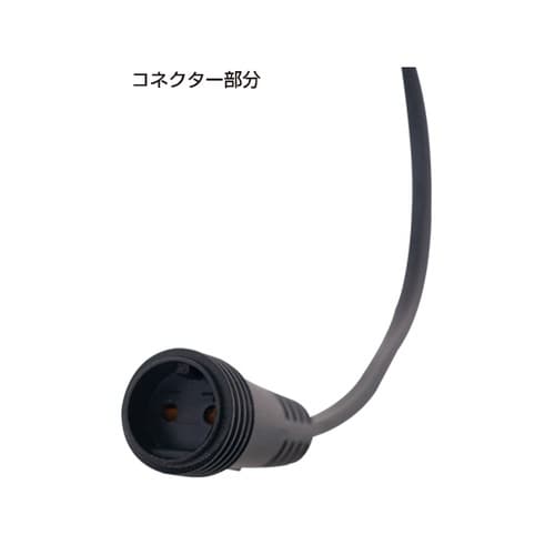 MGライトカスタムA2B2・京行灯用アダ