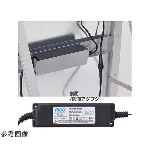フラッシュA A1片面ロー シルバー 5
