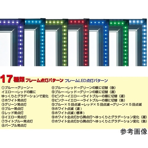 フラッシュA A1片面ロー シルバー 5