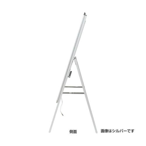 イージーライト A A1片面 ブラック/