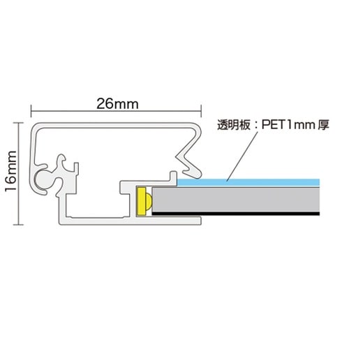イージーライト A A1片面 シルバー/