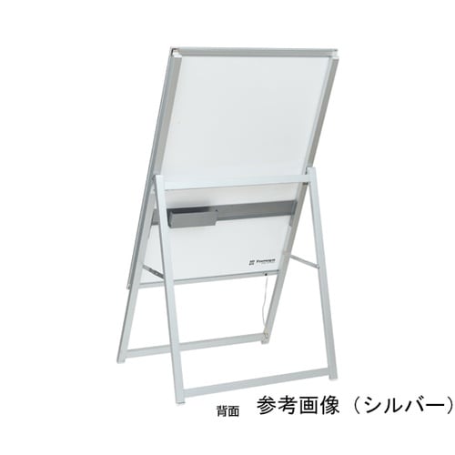 イージーライト A B1片面 ブラック/