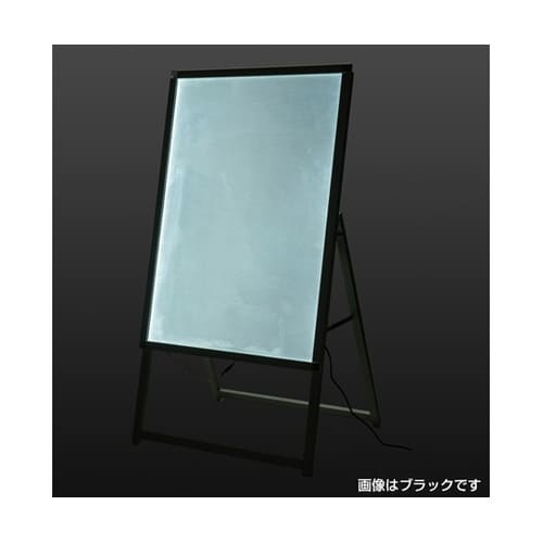 イージーライト A B1片面 シルバー/