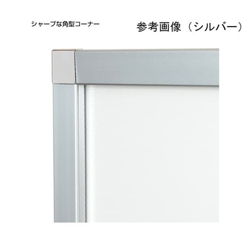 イージーライトパネル ver2.0 B1