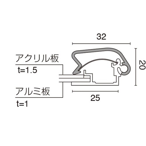 メディアグリップ MG−32R 屋外 A