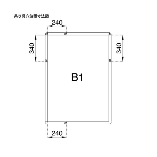 メディアグリップ MG−32R 屋内 B