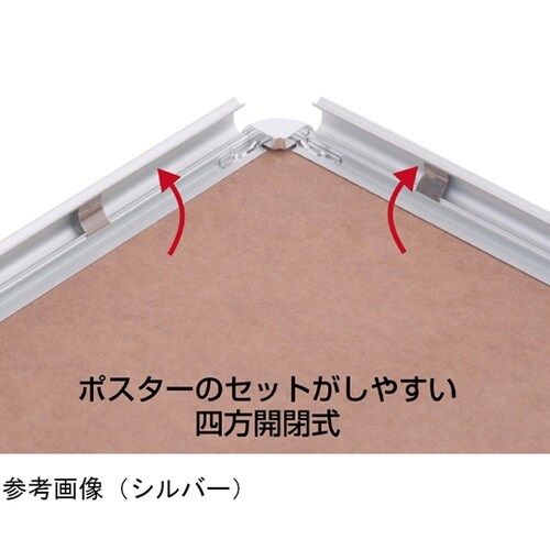 メディアグリップ MG−25R 屋内 A