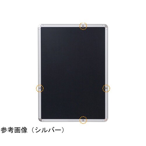 メディアグリップ MG−25R 屋内 A