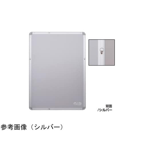 メディアグリップ MG−44R 屋内 A