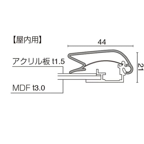 メディアグリップ MG−44R 屋内 B