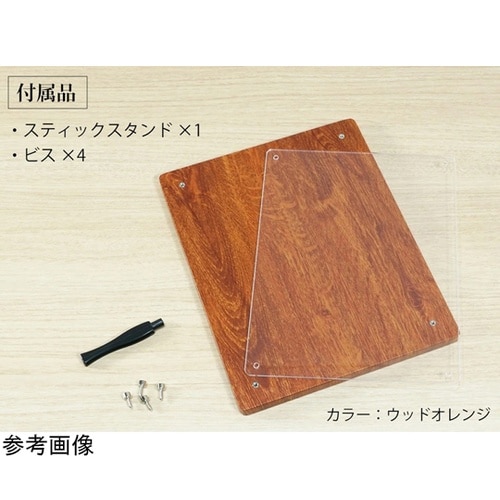 認定証・許可証用楯 デュオラ A5 ウッ