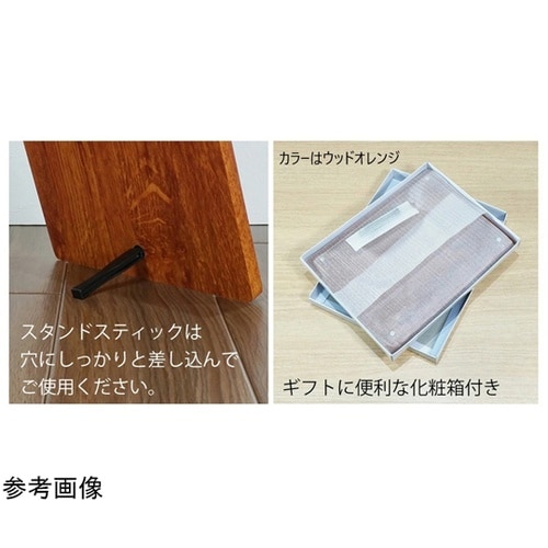 認定証・許可証用楯 デュオラ A5 ウッ