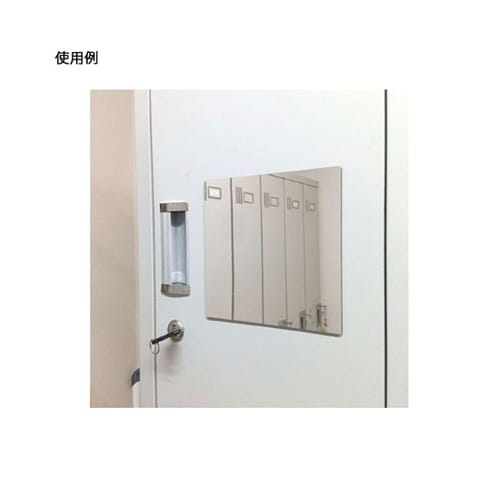 什器(ロッカー)用樹脂平面ミラー 正方形