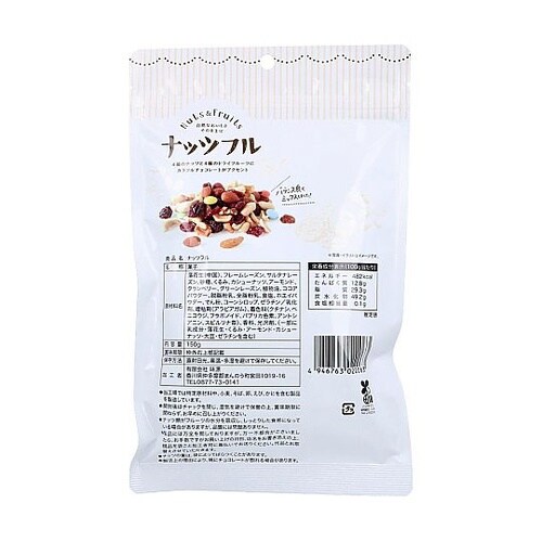 ナッツフル 150g