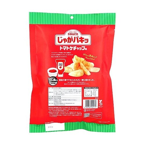 じゃがバキッ トマトケチャップ味 130