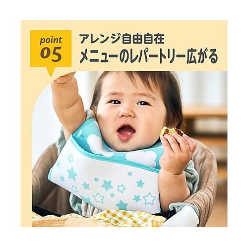 エジソンママ おやさいきなこ 60g