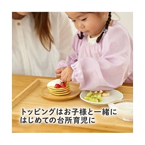 エジソンママ はじめてのおいしさ ホット