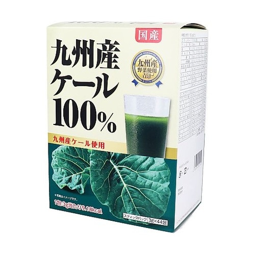 九州産ケール100% スティックパック