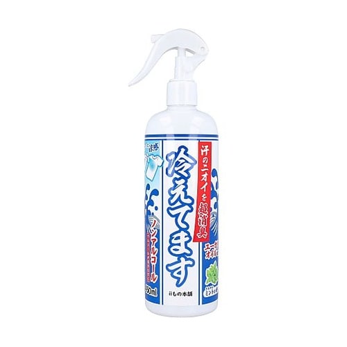 超消臭 冷えてますスプレー ノンアルコー