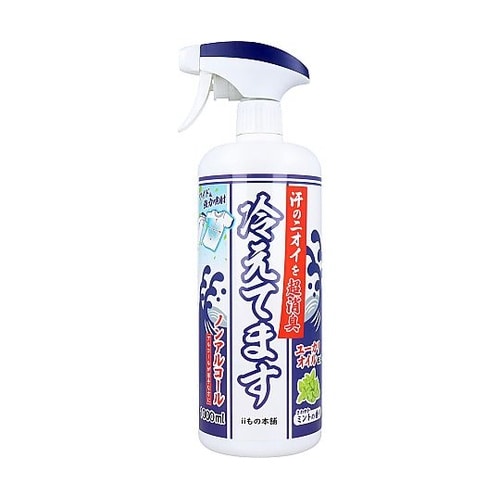 超消臭 冷えてますスプレー ノンアルコー