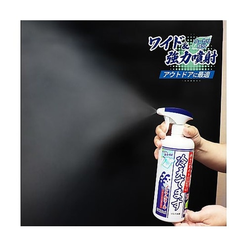 超消臭 冷えてますスプレー ノンアルコー