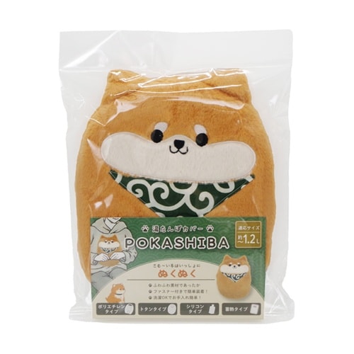 湯たんぽ専用カバー アニマルタイプ ぽか