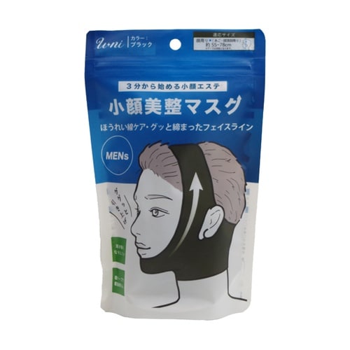 U−ni小顔美整マスク ブラック
