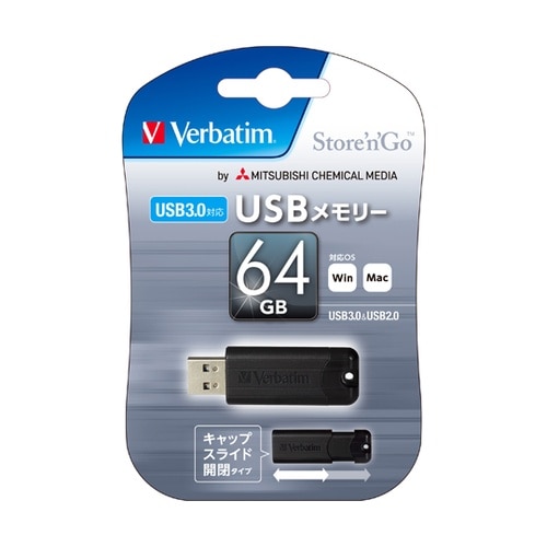 USB3.0メモリ 64GB USBSP