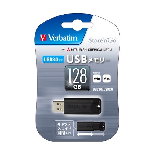 USB3.0メモリ 128GB USBS
