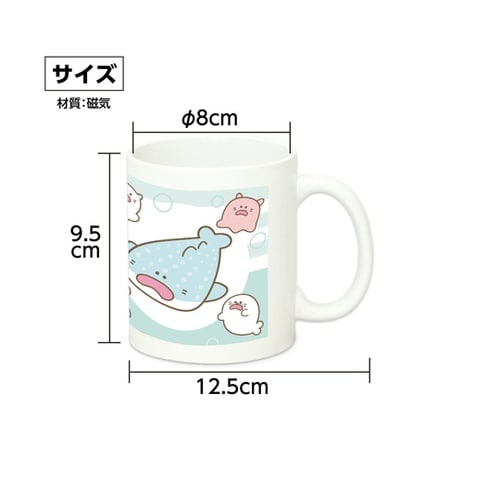 ふぇ?ぱらマグカップ 21421